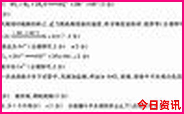 泰国曼谷旅游景点